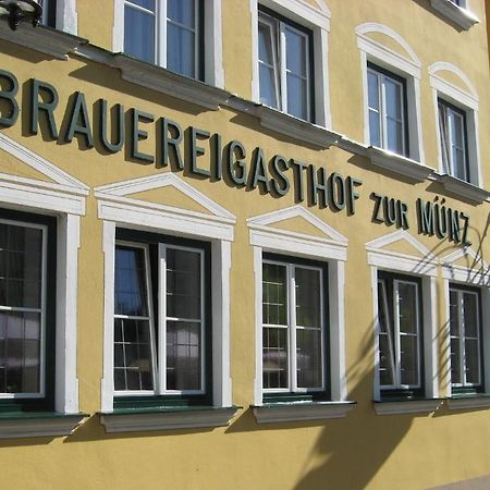 Отель Brauereigasthof Zur Munz Seit 1586 Гюнцбург Экстерьер фото